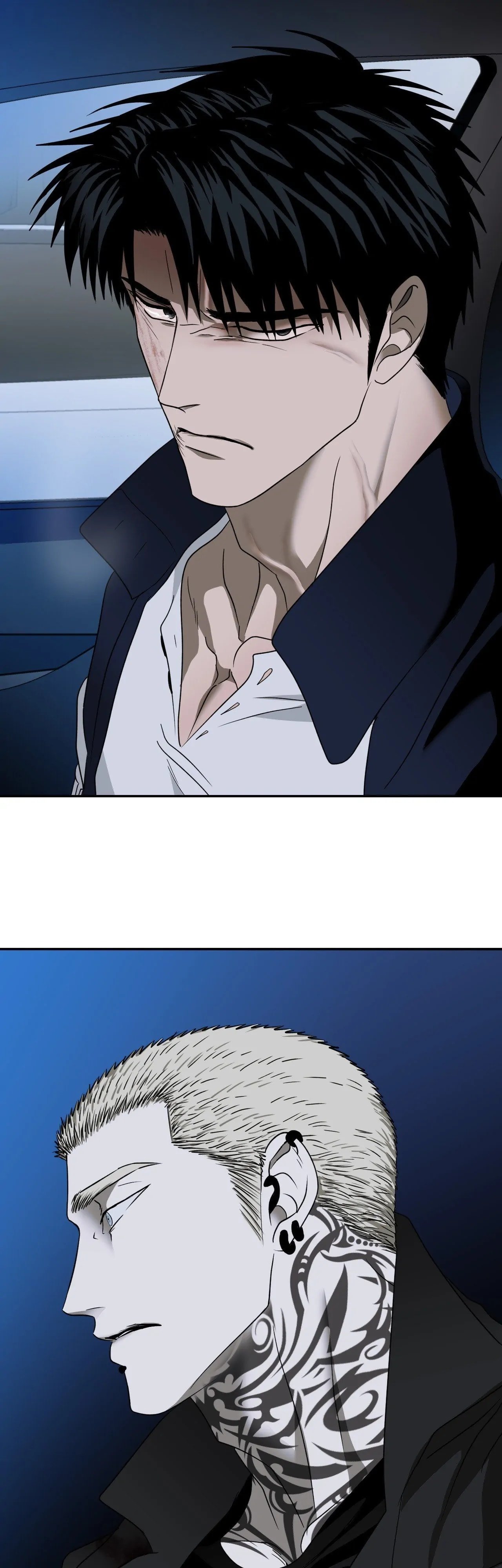 Shutline, Chapter 77 image 48